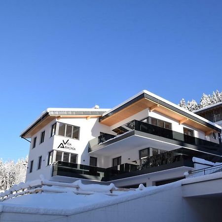 Vida Armonia Apartment อิสชเกิล ภายนอก รูปภาพ